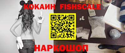 соль курить ск Норильск