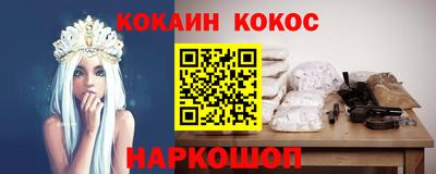 прущая мука Отрадный