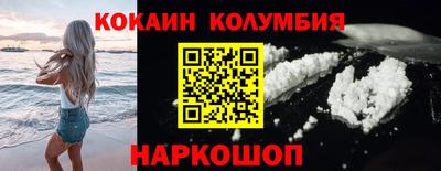 прущая мука Отрадный