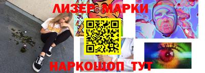 мдма Павлово