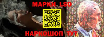прущая мука Отрадный