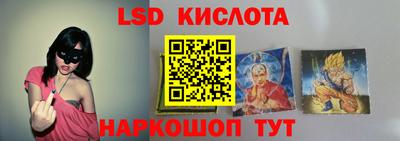 круглые Ноябрьск