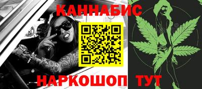 круглые Ноябрьск