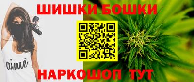 соль курить ск Норильск
