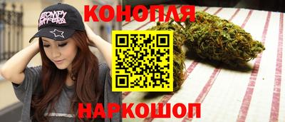соль курить ск Норильск