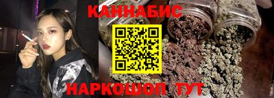 круглые Ноябрьск