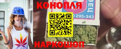 прущая мука Отрадный