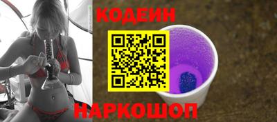 дмт Ногинск